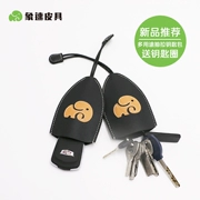 Kéo dây loại túi chìa khóa nam túi chìa khóa nữ eo treo công suất lớn chìa khóa xe túi vòng chìa khóa bảo vệ bìa