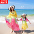 Bên bờ biển kỳ nghỉ ăn mặc mẹ và con gái váy bãi biển váy cha mẹ và con mặc cộng với phân bón XL bohemian dress với sleeves Trang phục dành cho cha mẹ và con