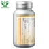 Kang Kang (Sản phẩm tốt cho sức khỏe) Kang Kang Coenzyme Q10 Vitamin E Capsule 400mg Grain * 30 - Thực phẩm sức khỏe viên kẽm Thực phẩm sức khỏe
