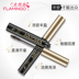 Mascara không thấm nước dày và đen cong quăn - Kem Mascara / Revitalash mascara kiss me màu tím Kem Mascara / Revitalash