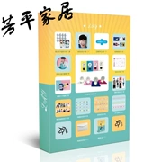 Zhang Yi ảnh bưu thiếp poster poster thẻ đặt xung quanh chín cửa cũ - Hộp đựng thẻ