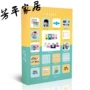 Zhang Yi ảnh bưu thiếp poster poster thẻ đặt xung quanh chín cửa cũ - Hộp đựng thẻ ví đựng tiền nữ