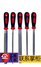 Ножовка 科信工具钢锉钳工锉刀/打磨工具钢锉刀整形锉 圆锉12"