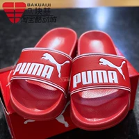 Giày nam và nữ PUMA PUMA 2019 mùa hè thể thao và giải trí bãi biển dép không trơn trượt và dép đi trong nhà 360263-22 - Dép thể thao dép havaianas nam