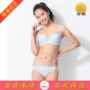 Nhật Bản Bradelis đồ lót điều chỉnh một giai đoạn để nhận sữa mà không có dấu vết áo ngực áo ngực mịn CA118115 - Bikini các kiểu quần lót nữ đẹp nhất