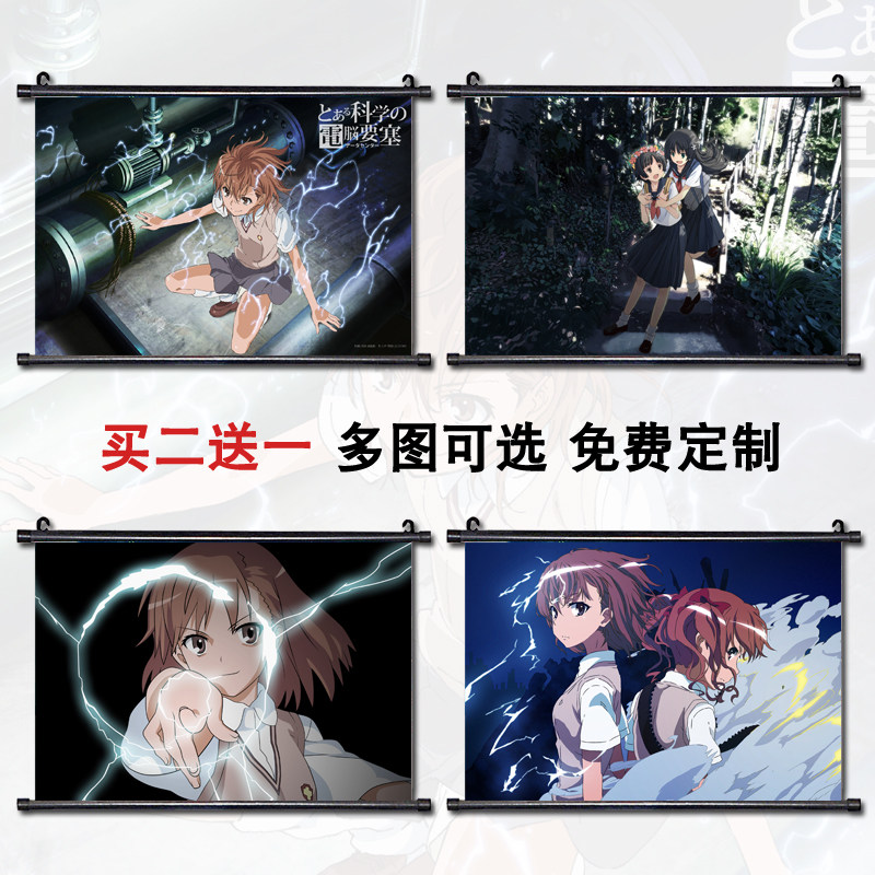 当麻推荐品牌 新人首单立减十元 21年6月 淘宝海外