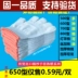 Găng tay gạc bông bảo hộ lao động chống mài mòn bảo hộ lao động nylon nơi lao động loại 600 găng tay gạc bông trắng dày găng tay sợi trắng găng tay chống nóng 