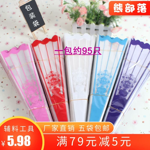 Пакетная упаковка розового медведя прозрачная печать пластиковые пластиковые блоки. Заплывшие упакованные материалы аксессуары цветочные упаковки бумага