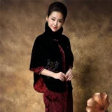 Ципао, накидка, куртка, платье, кардиган, осенний демисезонный плащ