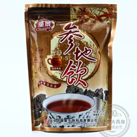 Тонгзинг Гуандун Травяной чай с женьшенным напитком Гранулы 1 мешок из бесплатной доставки, 2 мешка для 1 сумки, чтобы снять 5 мешков для 3 мешков