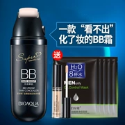 Boquan Ya Men BB Cream điều hòa nhiệt độ Foundation Foundation Kem nền che khuyết điểm Mỹ phẩm trang điểm Set
