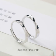 Cặp vợ chồng bạc 925 sterling một cặp nam nữ thời trang đơn giản của Nhật Bản và Hàn Quốc trên chiếc nhẫn của thiết kế sáng tạo ban đầu - Nhẫn