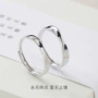 Cặp vợ chồng bạc 925 sterling một cặp nam nữ thời trang đơn giản của Nhật Bản và Hàn Quốc trên chiếc nhẫn của thiết kế sáng tạo ban đầu - Nhẫn nhẫn cưới vàng tây