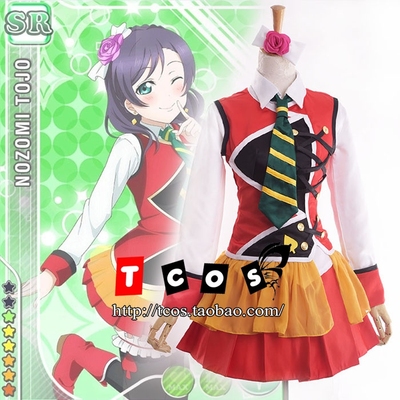 taobao agent TCOS LoveLive Cos Sunny Day Song COSPLAY Cosplay Cost