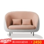 Tính cách phổ biến của Jane, căn hộ cỡ nhỏ, phong cách nội thất thiết kế mới, sofa tối giản hiện đại cổ điển, Bắc Âu sofa phòng khách