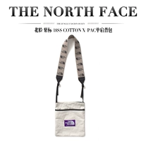 [Đặt hàng] Túi đeo vai X-Pac cotton mặt Bắc BẮC túi đeo chéo nam vải