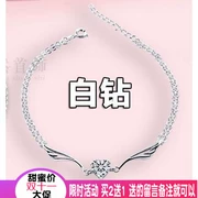 Nhật Bản và Hàn Quốc 925 sterling bạc pha lê vòng chân nữ phiên bản Hàn Quốc của sinh viên đơn giản Sen Sở bạn gái tươi cá tính hoang dã