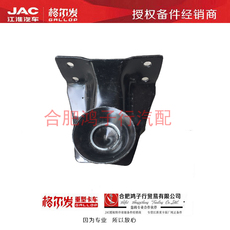 Гидравлический цилиндр 江淮格尔发装驾驶室后两边座子下挂耳托架拖钩原厂货车配件