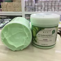 Magic Nair Cucumber Massage Cream Cream Kem dưỡng ẩm cho cơ thể Massage mặt Salon 990g - Kem massage mặt kem tẩy trang ohui