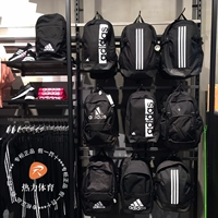 2019 mới Adidas nam và nữ sinh viên giải trí thể thao du lịch túi xách ba lô DM2909 - Ba lô degrey backpack