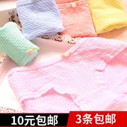 Bong bóng cotton thoáng khí nữ sinh gợi cảm cotton mềm mại cotton vải eo thấp tam giác nữ đồ lót bán buôn