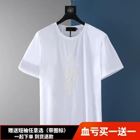 Летняя белая футболка, элитная рубашка, с вышивкой