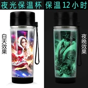 Vua vinh quang Li Bai trò chơi anime hai nhân dân tệ xung quanh cốc nước bằng thép không gỉ dạ quang cách nhiệt tặng quà sinh nhật - Game Nhân vật liên quan
