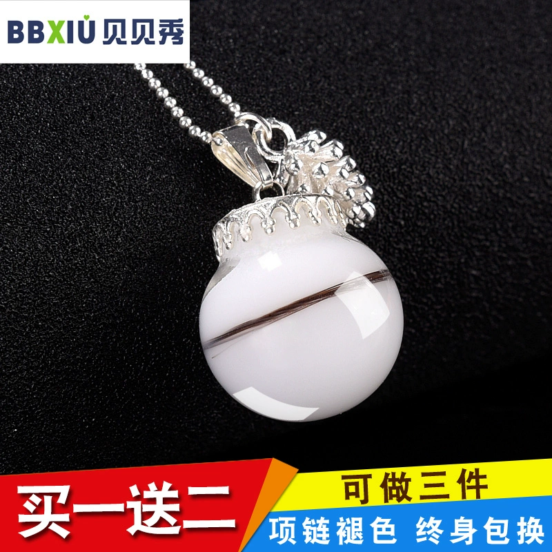 Hàn Quốc Tây Tạng lưu niệm Feather Ball Bracelet vú sữa mặt dây chuyền bóng DIY Tự làm Chuỗi bé Tóc vĩnh viễn - Quà lưu niệm cho bé / Sản phẩm cá nhân
