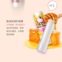 Bánh cà chua có hương vị mật ong chăm sóc môi dưỡng ẩm chăm sóc môi son dưỡng dhc lip cream