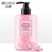 Bodie Sakura Fragrance Smoothing Body Lotion Deep Hydrating Gentle Giữ ẩm chăm sóc da