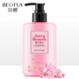 Bodie Sakura Fragrance Smoothing Body Lotion Deep Hydrating Gentle Giữ ẩm chăm sóc da sữa tắm hàn quốc