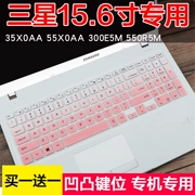 SAMSUNG 35X0AA-X08 Bảo vệ bàn phím máy tính xách tay mỏng và nhẹ 15,6 inch - Phụ kiện máy tính xách tay