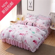 Love Air Ins Cotton trần truồng Ngủ Hàn Quốc Bộ đồ giường bốn mảnh Bộ đồ giường 1,8m Khăn trải giường 1,2 1,5 mét 2 Giường đơn giản - Váy Petti