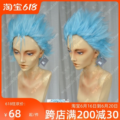 taobao agent Death BLEACH Gulim Qiao Six -Blade Water Blue Turpted Style COSPLAY Men's Monthly Daily COS Wig
