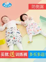 Em bé tã thấm nước cotton trẻ em vải tã tã lớn quần túi có thể giặt tã em bé trên pad nước tiểu tã vải trẻ sơ sinh