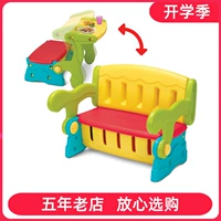 Универсальная детская обучающая коробочка для хранения, стульчик для кормления домашнего использования, ящик для хранения, игрушка