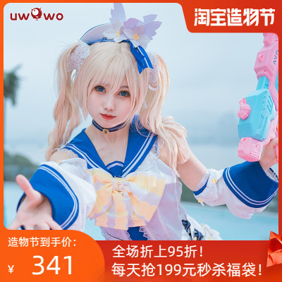 taobao agent Swimwear, cosplay