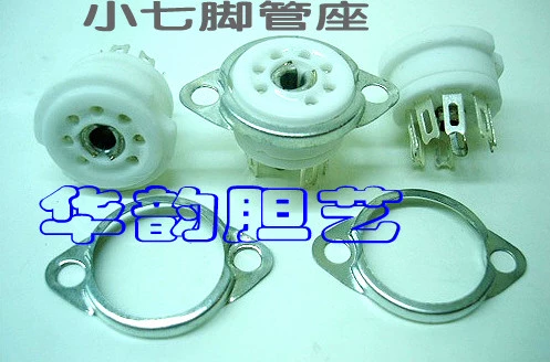 Маленькие семифутовые сиденья сиденья gzc7-f применимы 2P3 6J1 6N15 6K4 6Z4 и т. Д.