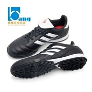 Bang Bang: giày chính hãng Adidas Adidas Copa 17.3 leather TF bị gãy móng giày bóng đá nam BB0855
