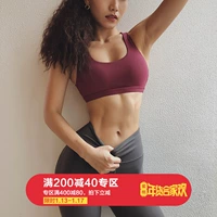 Peach Girl Cross Beauty Back Sports Bra Phụ nữ Vest Yoga Chống sốc Thu thập đồ lót Chạy tập thể dục bra áo bra tập gym big size