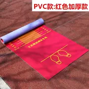 Nhảy xa trong bài kiểm tra kiểm tra thử nghiệm đặc biệt thiết bị đào tạo trẻ em thiết bị kiểm tra dán chống trượt học sinh PVC - Thiết bị thể thao điền kinh