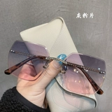 Брендовые солнцезащитные очки на солнечной энергии, 2020 года, в корейском стиле, защита от ультрафиолета, по фигуре