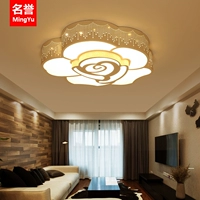 Современный светодиодный потолочный светильник, креативный комнатный светильник