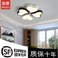 Светодиодный креативный современный ультратонкий потолочный светильник для гостиной