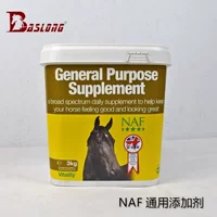Импортные лошади аддитивные минеральные добавки витаминные добавки Цзяньсия Дисперсия желудка лошадей здоровья лошади