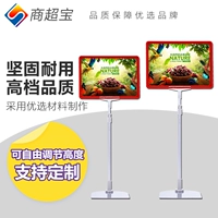 Submarket Pop Promotion Подписание цены.