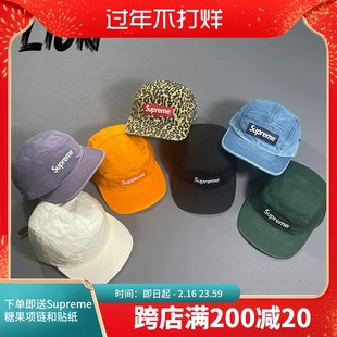 Spot Supreme WASHED CHINO TWILL CAMP CAP 蔡徐坤同ベースボールキャップ