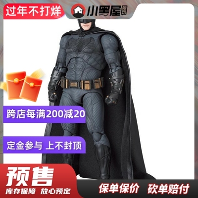 taobao agent Pre -sale of Medicom Toy Mafex Zach Schneider Edition Justice League Batman