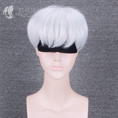 taobao agent Nier Automata 9s silver -white male short hair cosplay wig