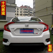 Đuôi xe thế hệ thứ 10 của Honda dành riêng cho đuôi xe mới